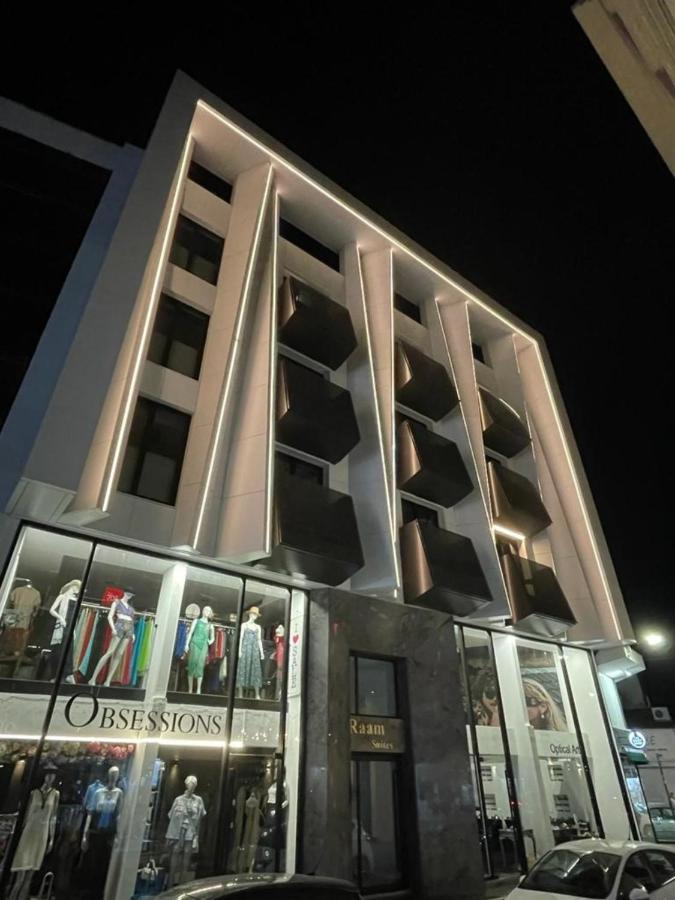 Appartement Raam Luxury *
